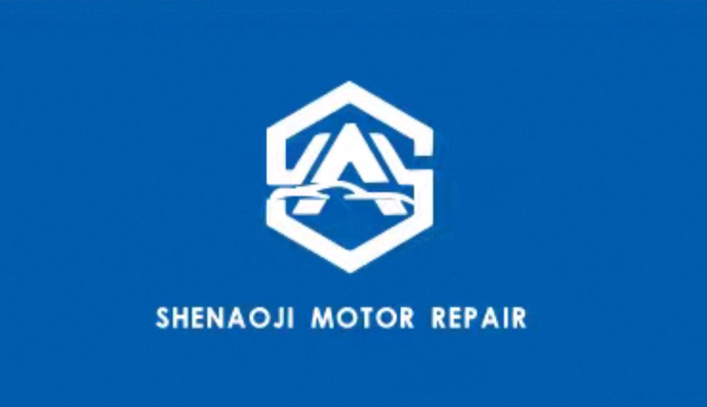 今日悉尼 深澳吉汽修 Shenaoji Motor Repair 深澳吉汽修 Shenaoji Motor Repair
