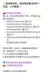  悉尼接送机悉尼周边景点包车一日游小件搬家
