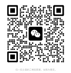  家电设备维修