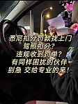  做四年了有任何相关问题欢迎询问