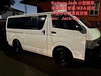  悉尼Jack小型搬家