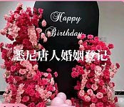 悉尼唐人婚姻登记0432375209