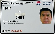  ALA DRIVING SCHOOL 安捷驾校