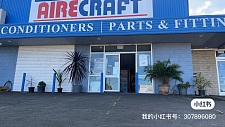  销售设计批发安装维修与一体的综合公司