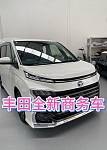  墨尔本机场包车接送周边游