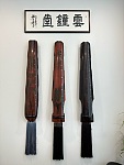  澳大利亚云钟堂古琴社教学