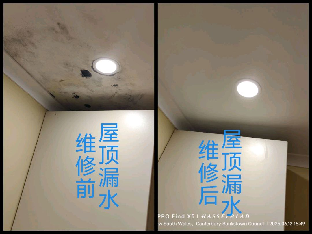 今日悉尼屋顶洗瓦喷漆翻新维修漏水gutter清理水槽防尘安装网价格实在 屋顶洗瓦喷漆翻新维修漏水gutter清理水槽防尘安装网价格实在