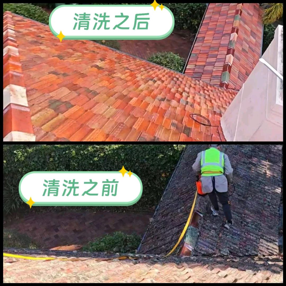 今日悉尼屋顶洗瓦喷漆翻新维修漏水gutter清理水槽防尘安装网价格实在 屋顶洗瓦喷漆翻新维修漏水gutter清理水槽防尘安装网价格实在