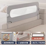  悉尼出全新宝宝护栏