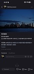  悉尼地区翻译
