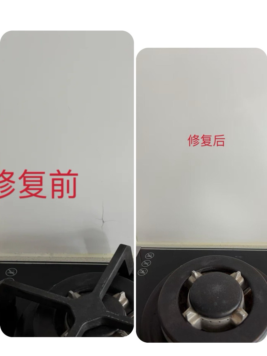 今日悉尼 悉尼家具修复 悉尼家具修复