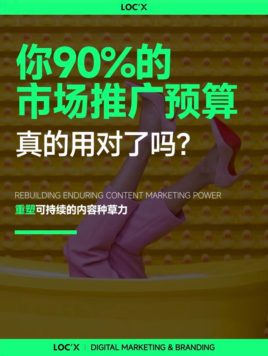 今日悉尼 网站搭建SEO社媒运营广告投放 网站搭建SEO社媒运营广告投放