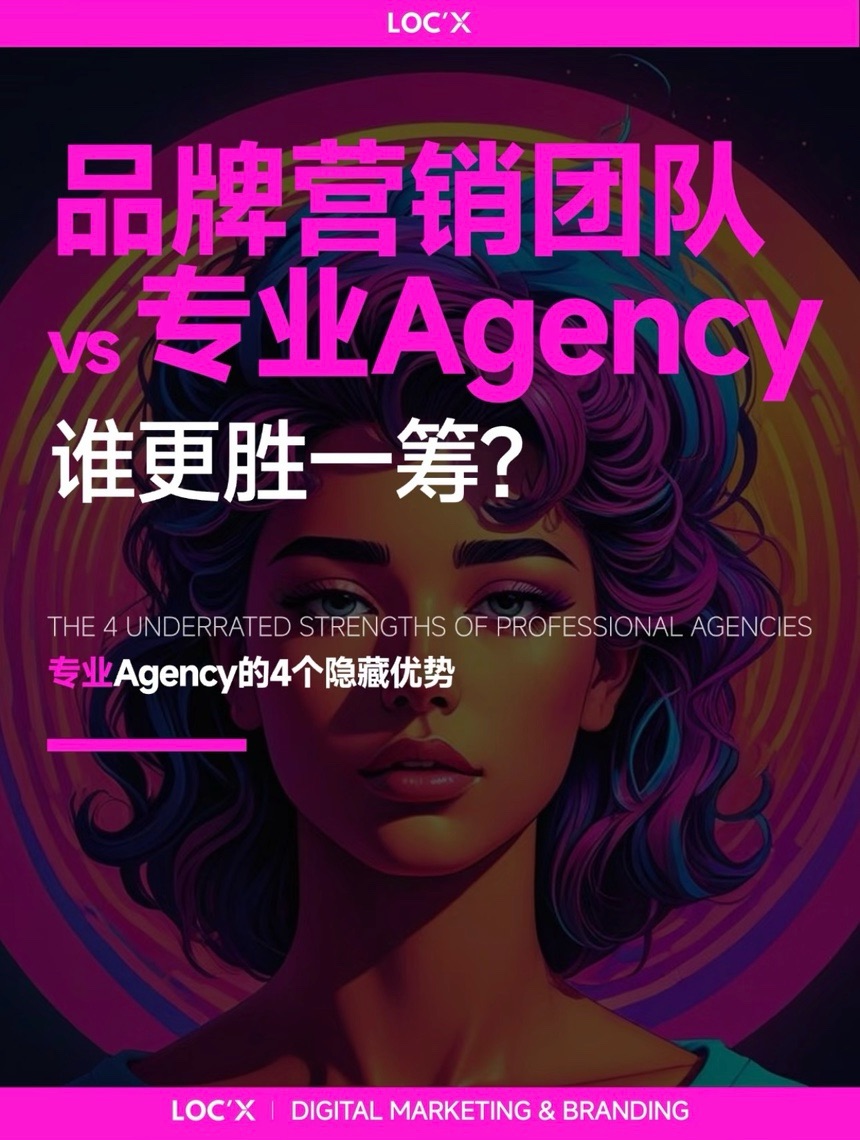 今日悉尼 网站搭建SEO社媒运营广告投放 网站搭建SEO社媒运营广告投放
