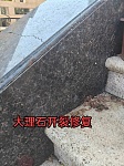  悉尼修复工匠大理石墙面家具等维修
