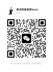  悉尼专业水电工上门快修靠谱省心