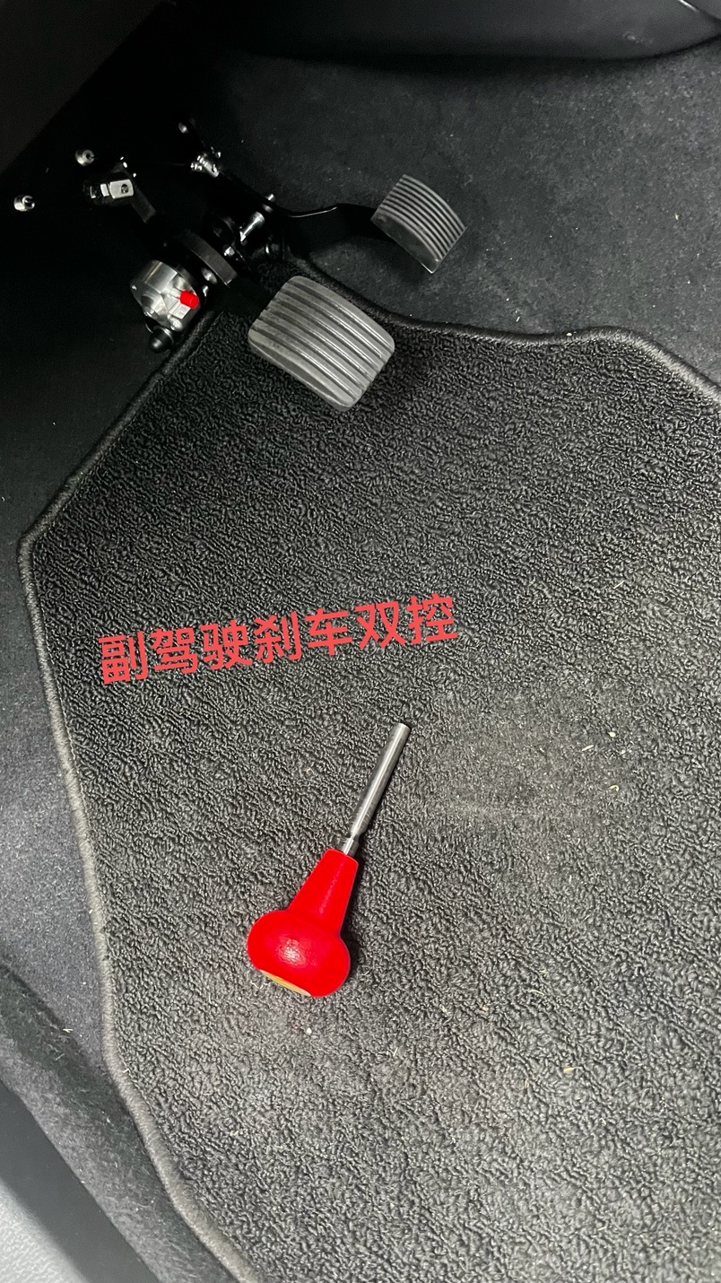 今日纽卡素 政府认证的Newcastle 华人驾校教练 政府认证的Newcastle 华人驾校教练