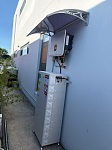  太阳能 储能电池 EV充电桩