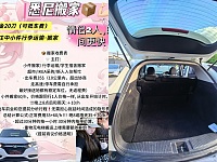  全悉尼服务两人搬家60h靠谱诚信守时负责