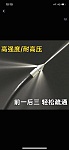  专业蔬通管道蔬通不了分文不取