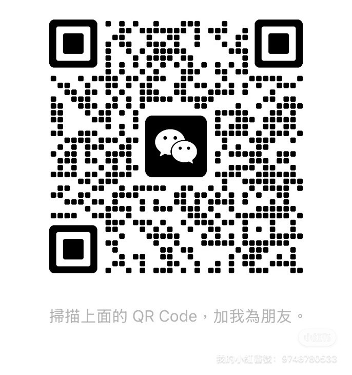 今日悉尼 Wisdom Kids Club 親子成長班 Wisdom Kids Club 親子成長班