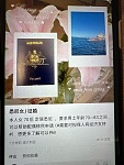  建设