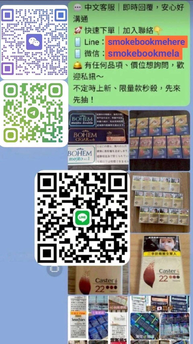 今日墨尔本 墨尔本卖烟 良心烟商常送CBD BOXHILL Clayton全区配送 墨尔本卖烟 良心烟商常送CBD BOXHILL Clayton全区配送