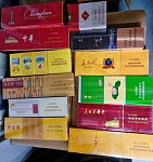  香菸  420 精選專賣 墨爾本當地可自取全澳皆郵寄 中文客服即時回覆安心好溝通 快速下單加入聯絡 Linesmokeb