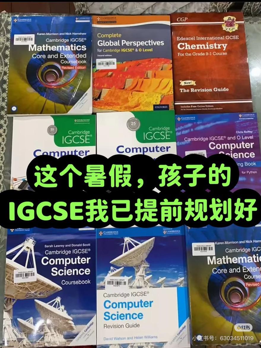 今日悉尼 国际课程英语老师 国际课程英语老师