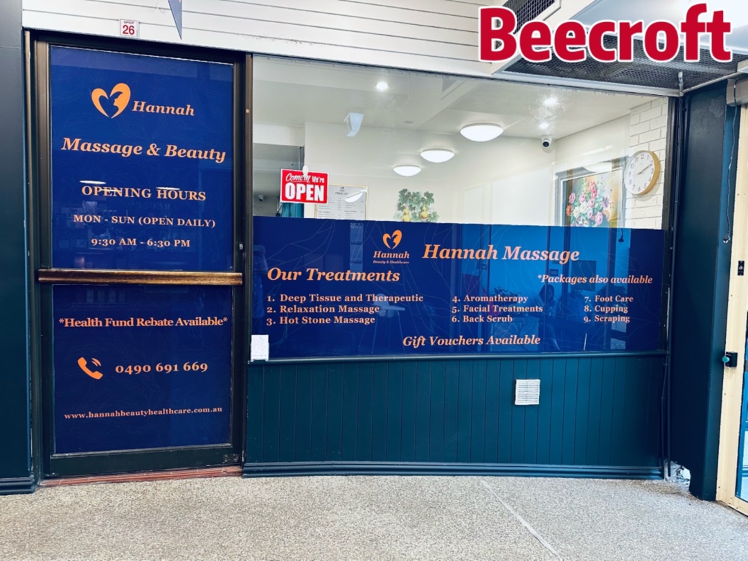 今日悉尼 Beecroft Epping 治疗按摩 Beecroft Epping 治疗按摩