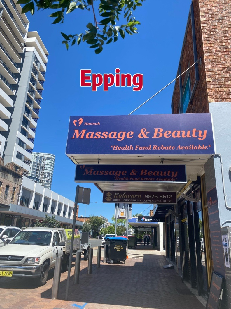 今日悉尼 Beecroft Epping 治疗按摩 Beecroft Epping 治疗按摩
