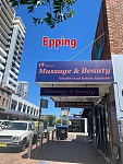  Beecroft Epping 治疗按摩