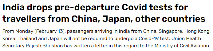印度不再要求自中国出发旅客行前新冠检测（组图） - 1