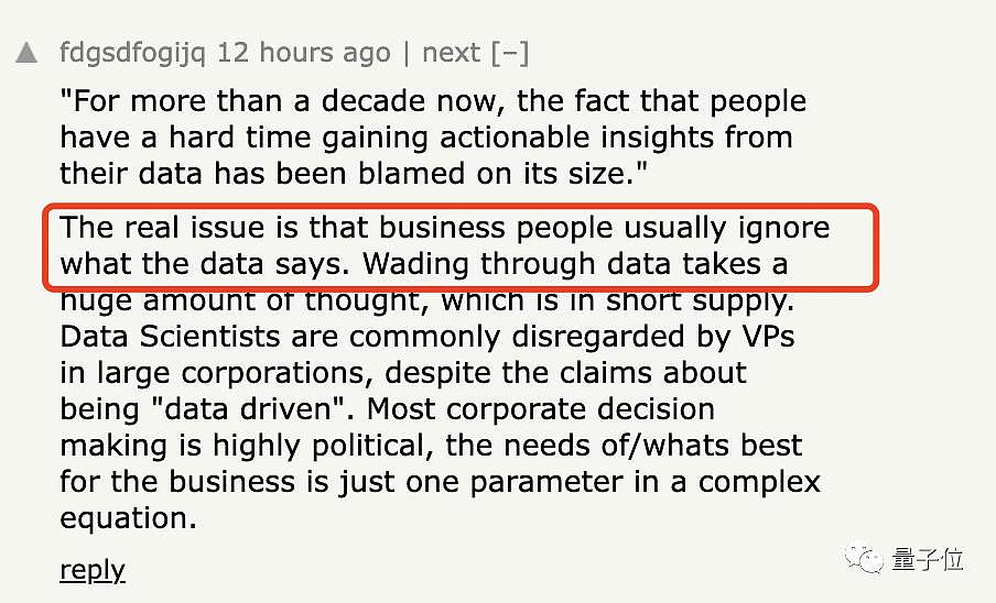 大数据已死？从业10年老哥爆文抨击：这套唬不住客户了（组图） - 14