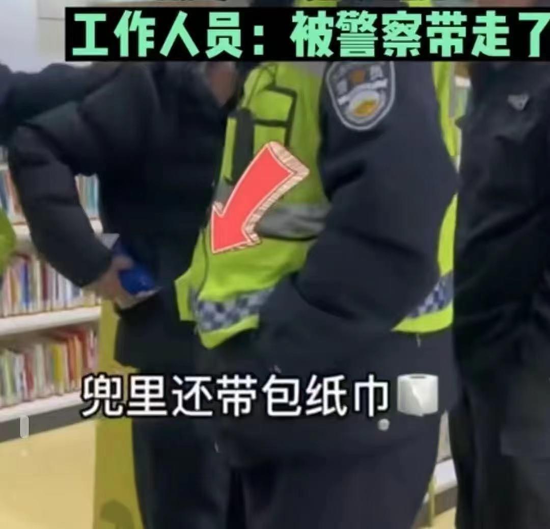 男子在图书馆对小孩脱裤子被抓 警方：拘留10天（组图） - 2