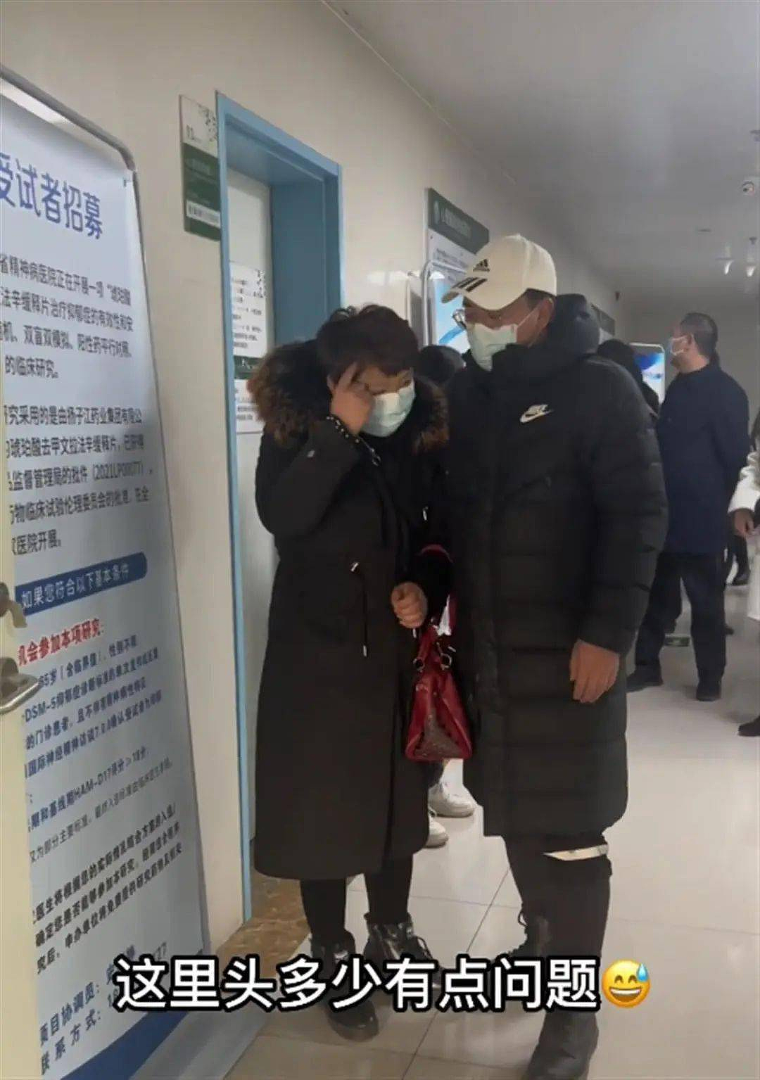 儿子38岁未婚，中国老妈连续4年带他去精神病院检查！结果医生说她才有病（组图） - 2