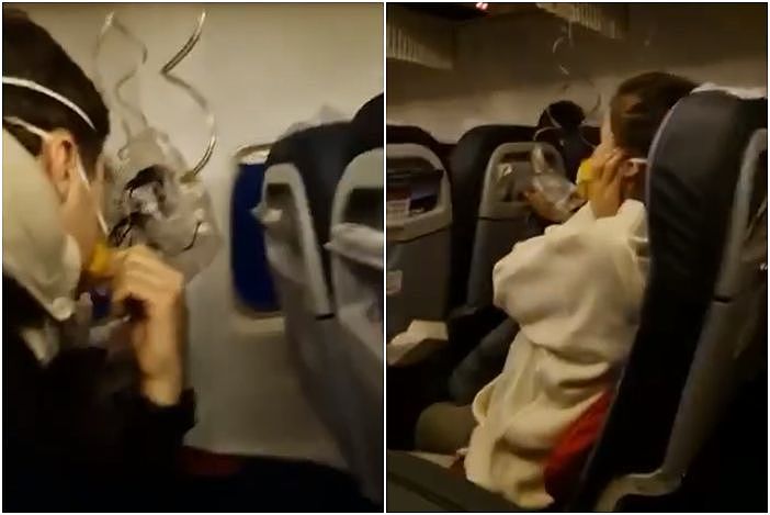 氧气罩落下！75人客机高空急速下降10分钟，乘客看窗外超崩溃 （视频/图） - 1