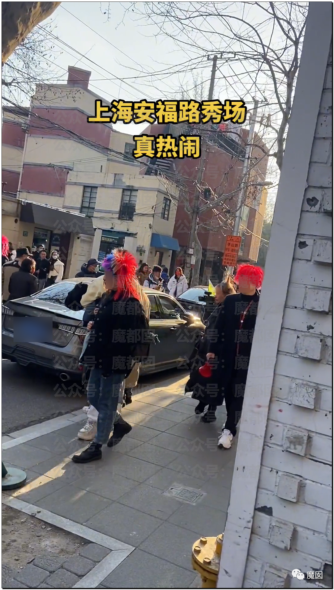 惊讶！上海安福路街头忽然聚集大批五彩缤纷发色的俊男美女（组图） - 22