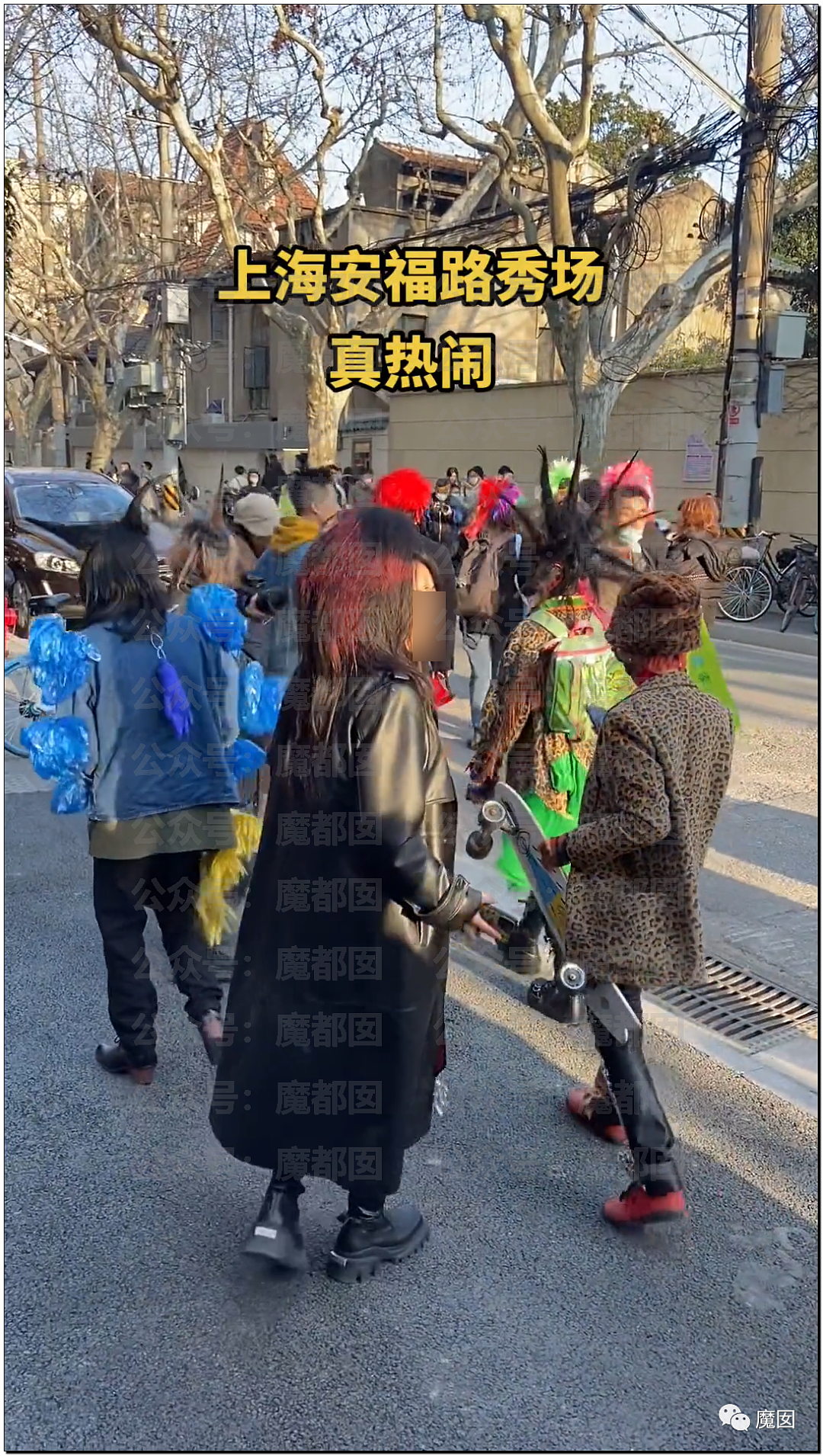 惊讶！上海安福路街头忽然聚集大批五彩缤纷发色的俊男美女（组图） - 24