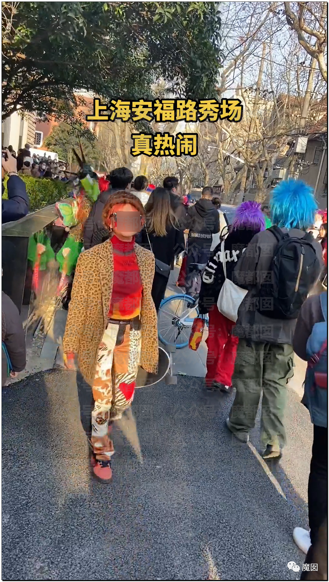 惊讶！上海安福路街头忽然聚集大批五彩缤纷发色的俊男美女（组图） - 21