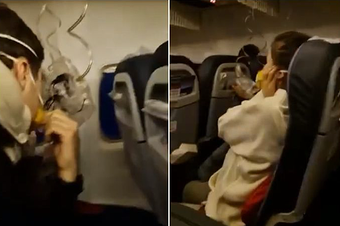 175人客机高空急速下降10分钟…乘客看窗外崩溃了（组图/视频） - 1