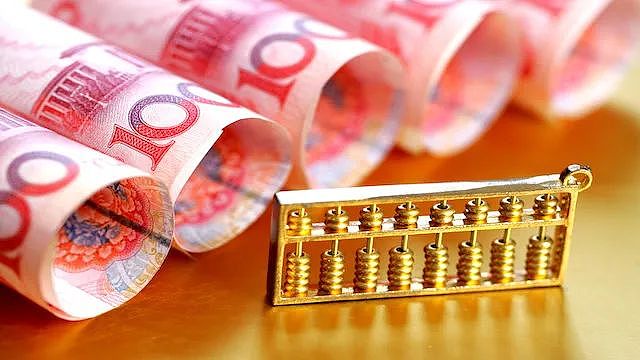 全国最“有钱”的十座城市：北京资金总量超20万亿，苏州排第9（组图） - 1