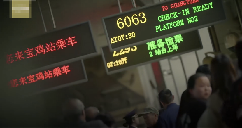 中国最美绿皮火车：能卖菜，能上学，票价最低1元（组图） - 2