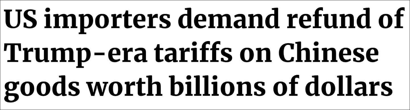 不满对华关税，6000美国进口商起诉政府要求赔偿（组图） - 1