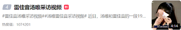 林志玲首谈丈夫出轨，公开露面现状令人唏嘘，网友怒骂：“活该毁容了！”（组图） - 10