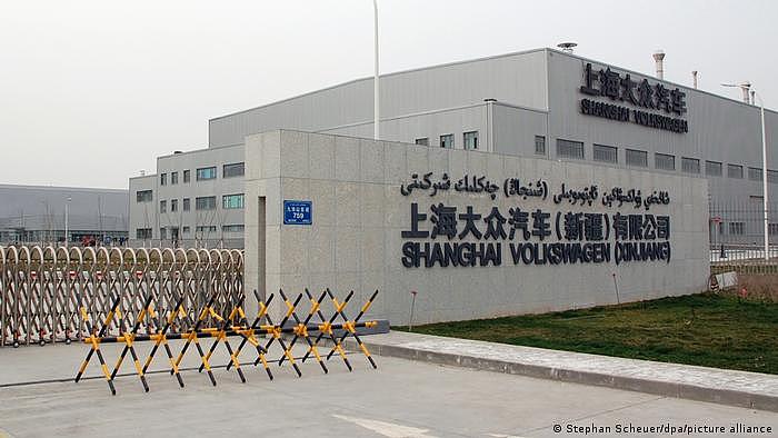 大众中国CEO：新疆工厂没有“人权侵犯”的迹象（组图） - 1