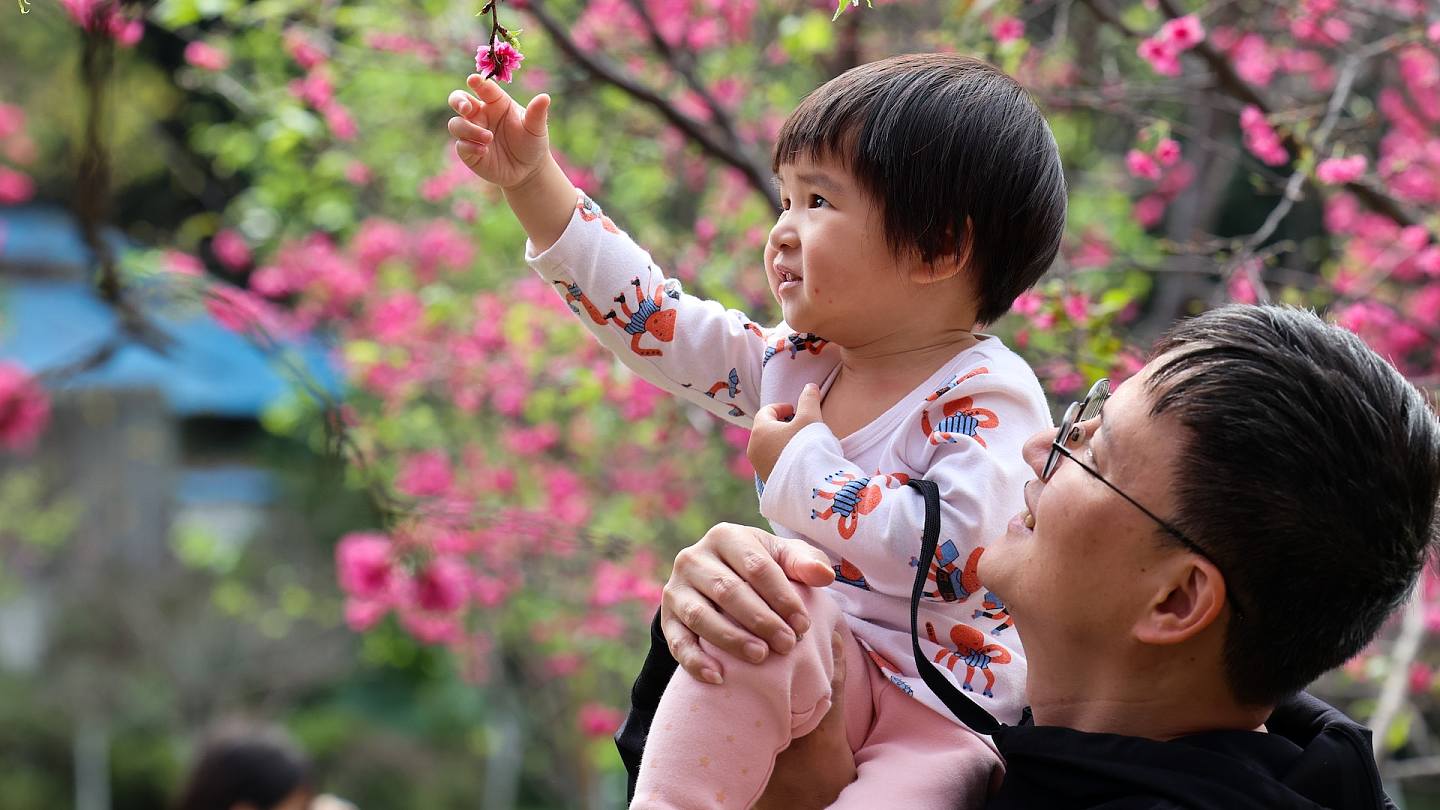 广州今起实施生育新政：父母新增10日育儿假，多孩家庭获住房优待（组图） - 1