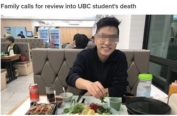 悲剧! UBC亚裔男生倒在宿舍，连打2次911求救被无视，判定脑死，家人忍痛捐器官（组图） - 1