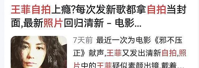 蔡徐坤被美国艺术家挂外网实锤抄袭！工作室发声道歉，网友：丢人（组图） - 16