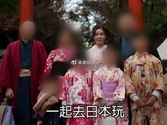 蔡天凤的两个子女已知母亲遇害，现任婆婆将孩子接回家中安慰（组图） - 4