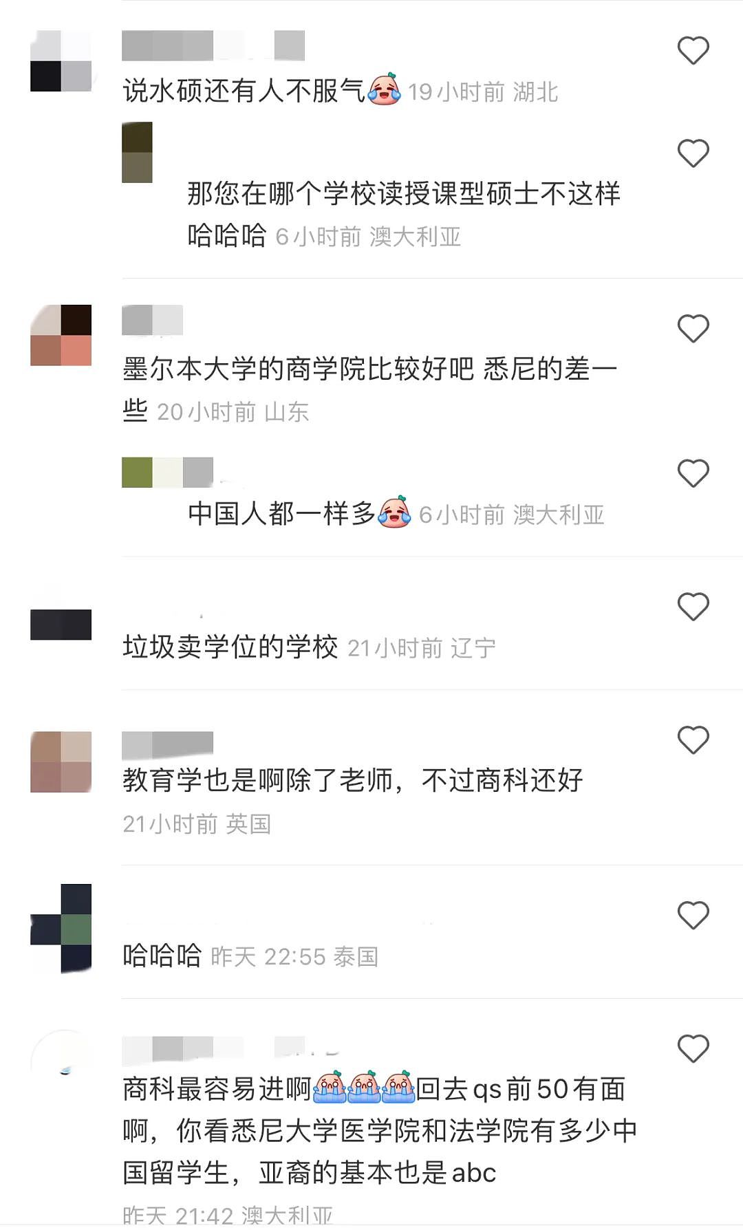 澳八大S1开课，全场都是中国学生！“反向留学”引网友热议，澳人：反对移民，人够多了...（组图） - 5